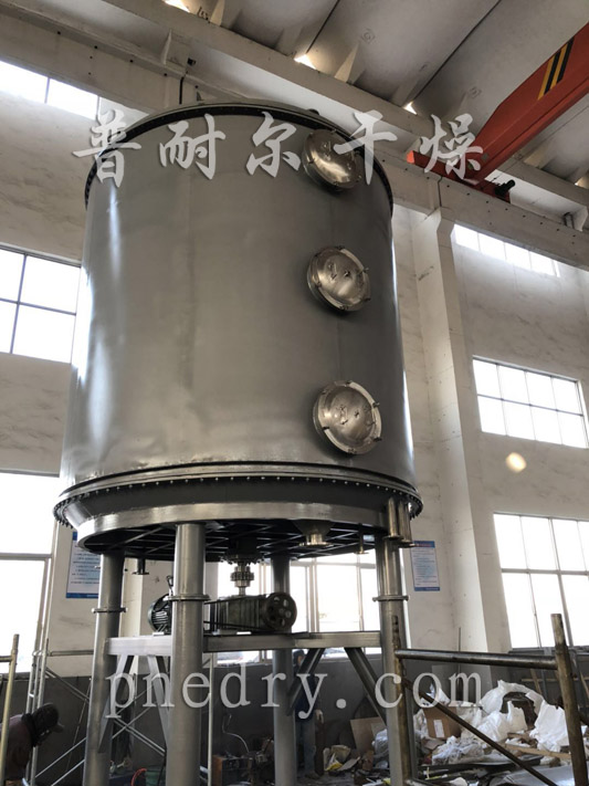 有機物干燥機-有機物真空盤式干燥機